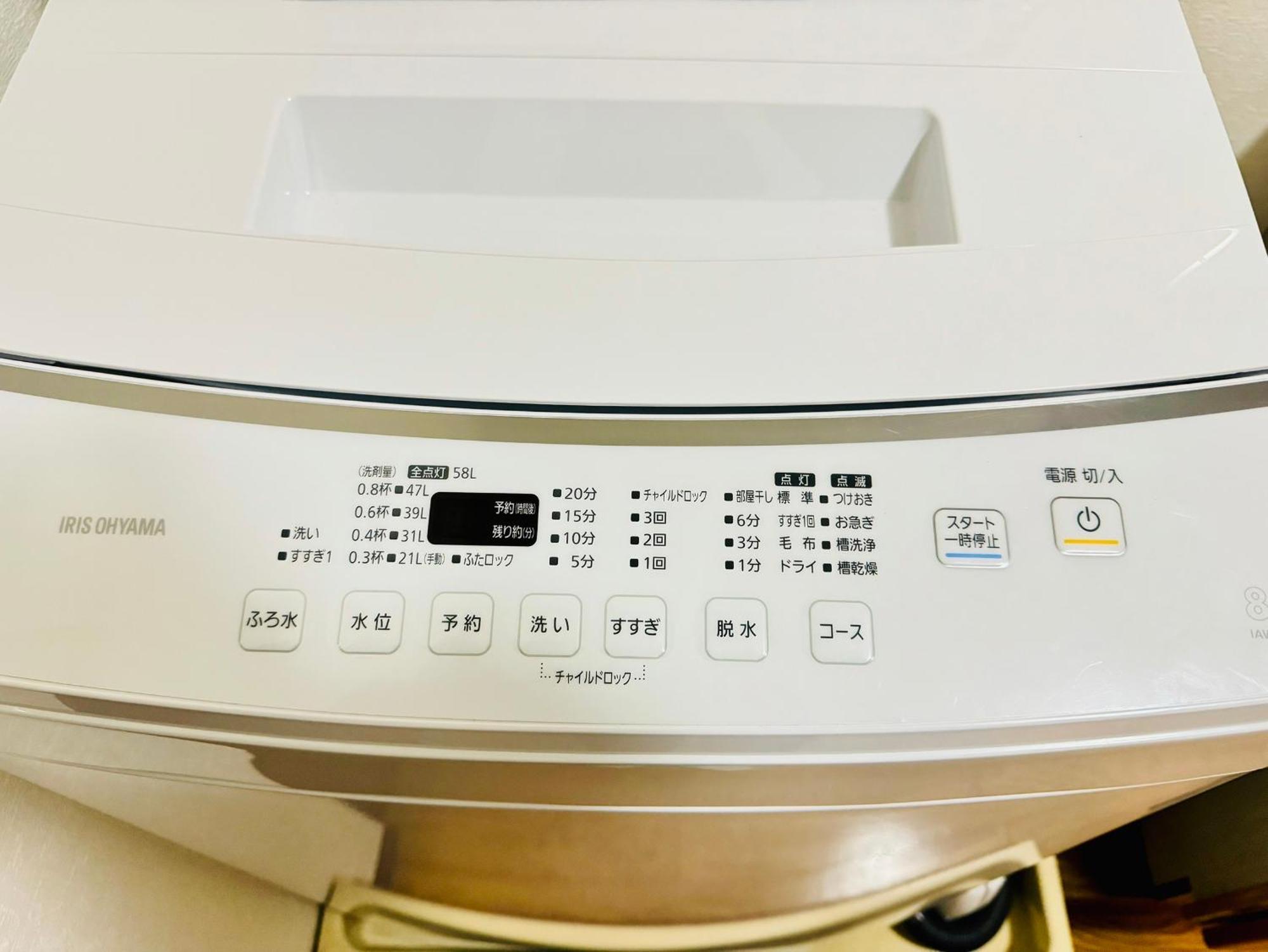 Stayinn Hakata - Vacation Rental, Japanese-Style Rooms ฟูกุโอกะ ภายนอก รูปภาพ